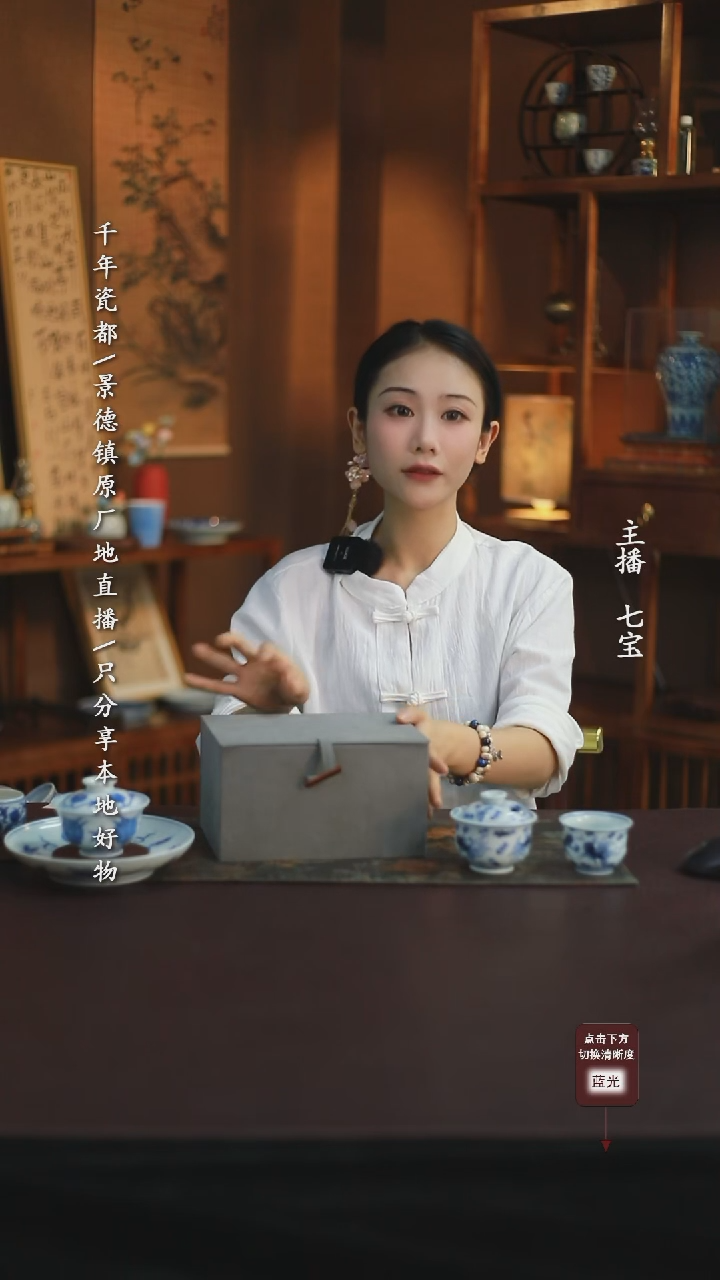 【闪购商品】杯8景德镇手工手绘茶器@@