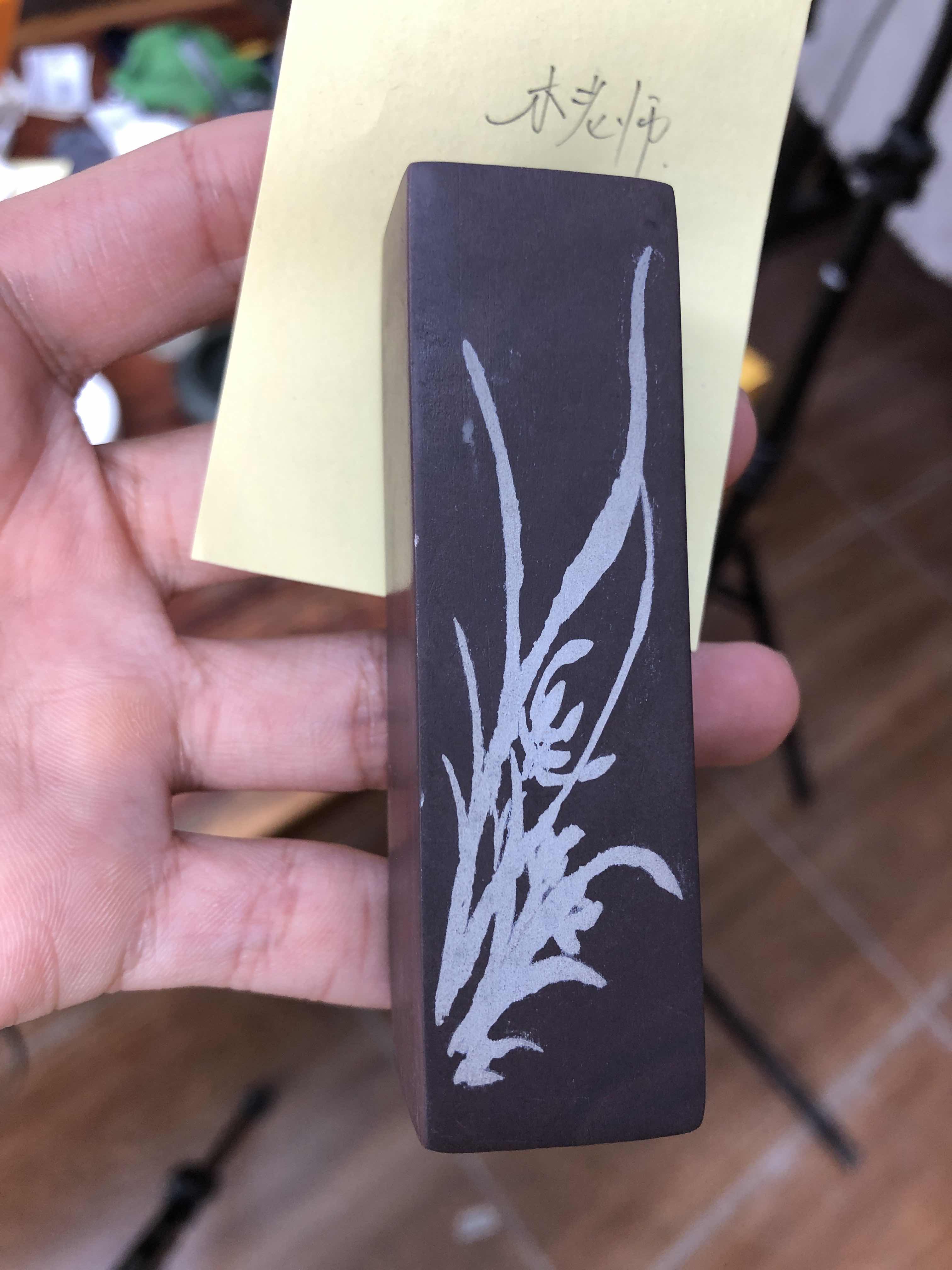 8月27日砚乡姐妹端砚艺术作品