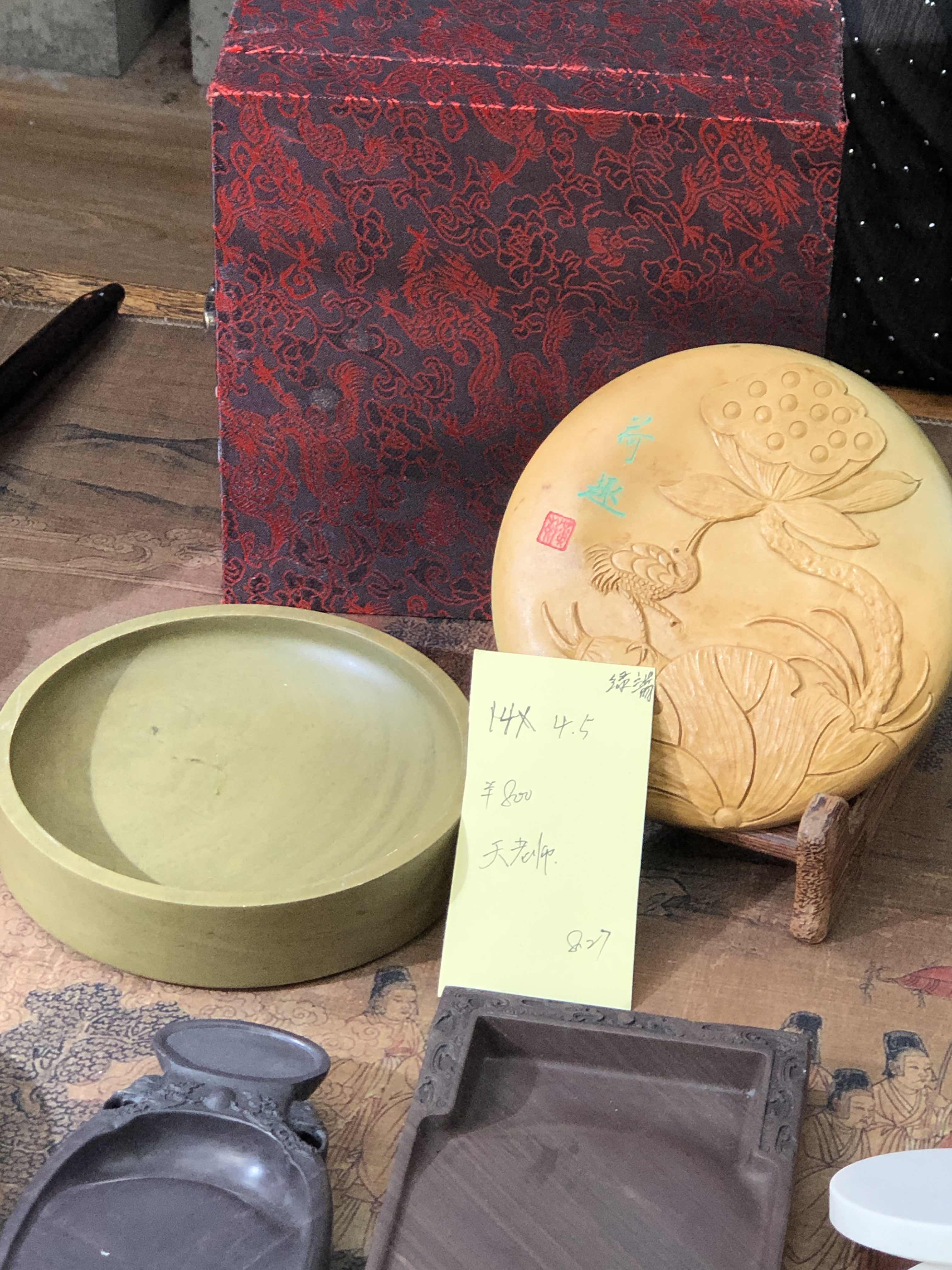 8月27日砚乡姐妹端砚艺术作品