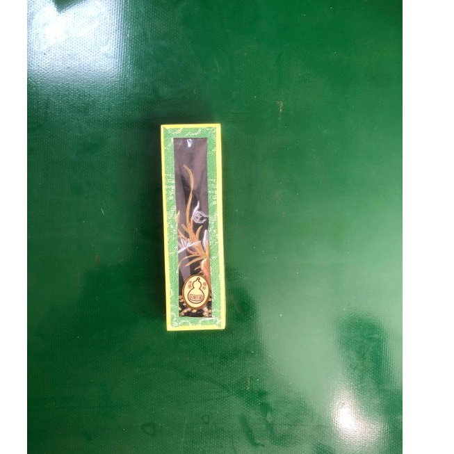 8月23日砚乡姐妹端砚艺术作品