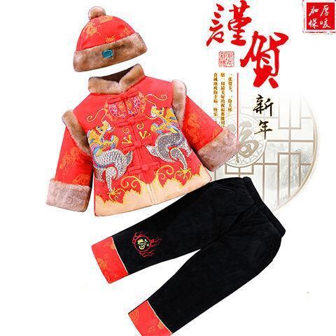 儿童拜年服加厚过年衣服1婴儿喜庆冬装2周岁棉袄中国风男宝宝唐装