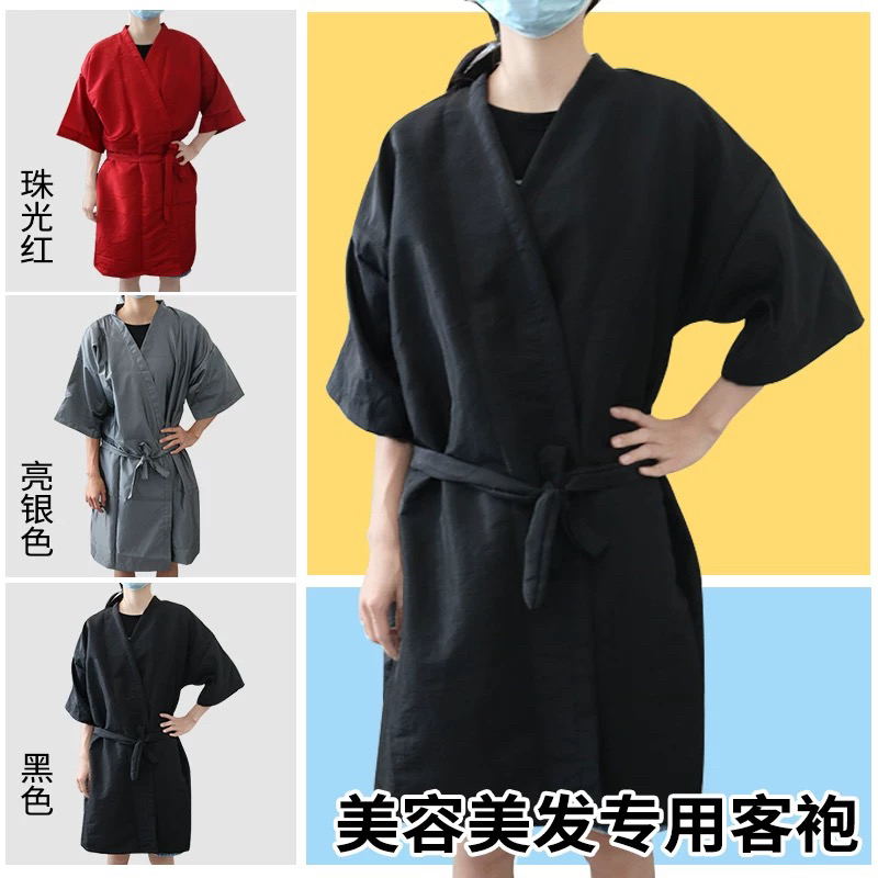 理发店客服围布美发客袍发廊剪发和服高档染发顾客服美容院SPA服