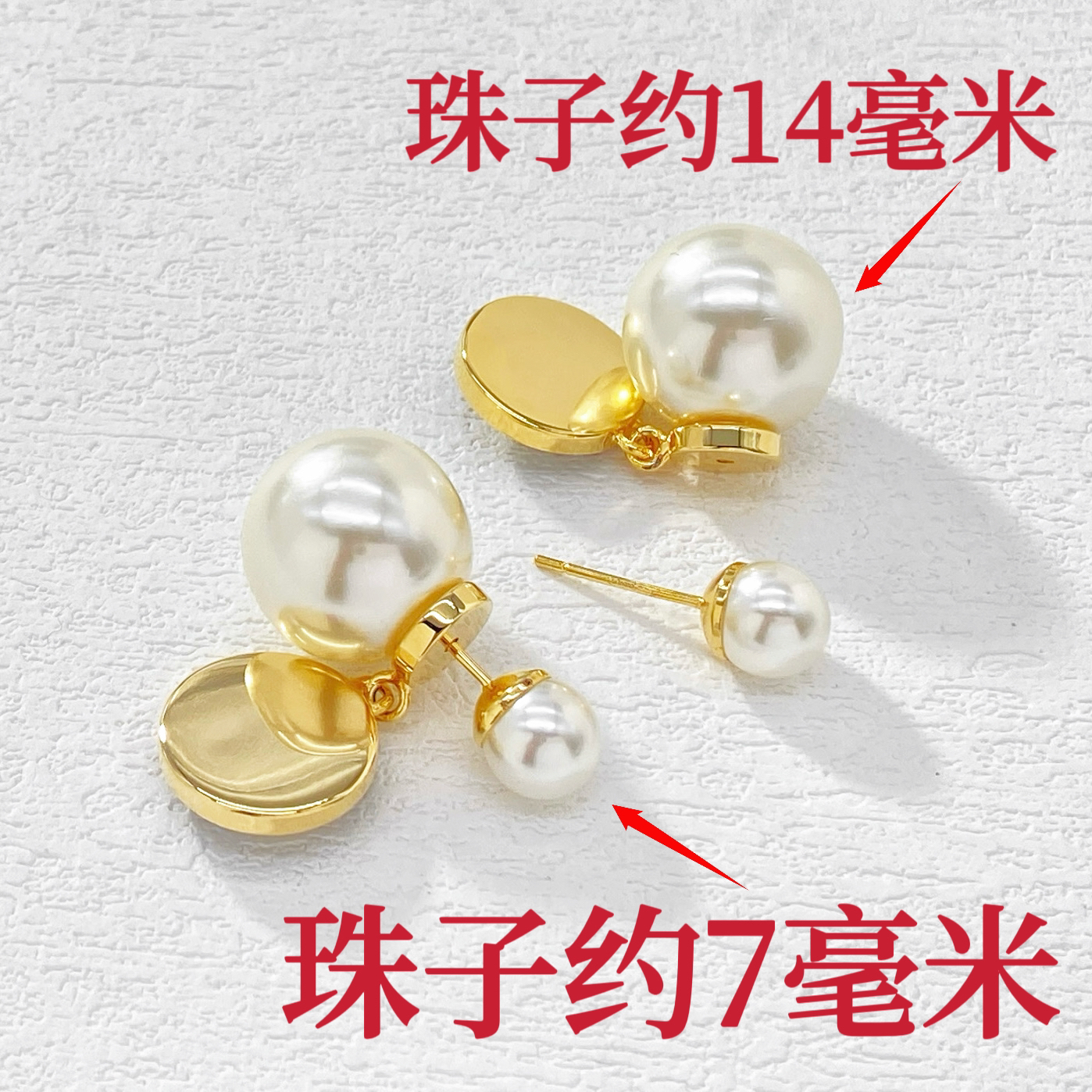 铜合金耳饰 木木（CJ5700）  耳饰