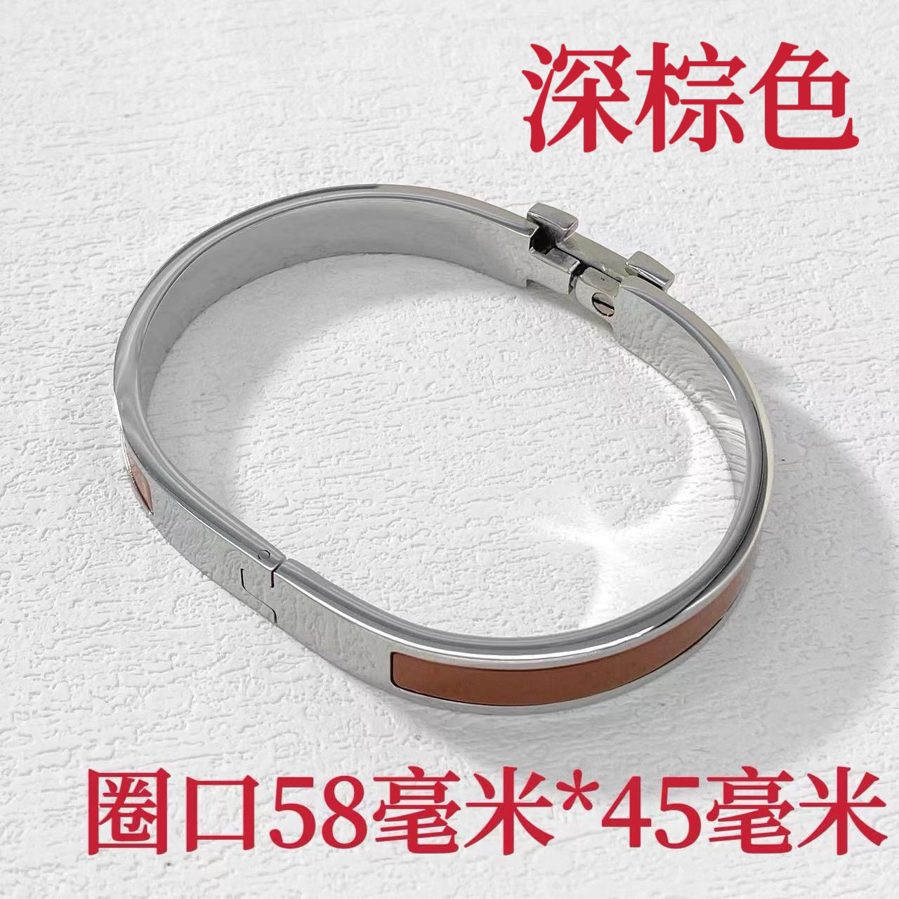 钛钢手镯 木木（QA2696）58毫米*45毫米  手镯