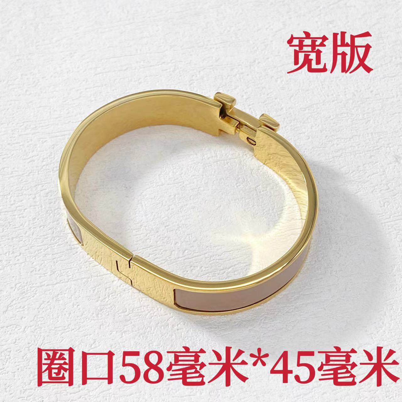 钛钢手镯 木木（QA2815）58毫米*45毫米  手镯