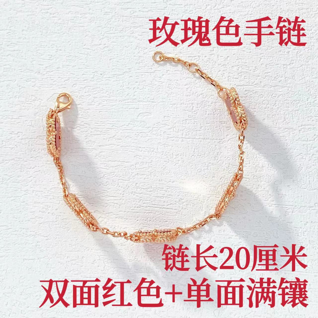 925银莫桑石手链 木木（MH8）20厘米 红色满镶四叶草手链