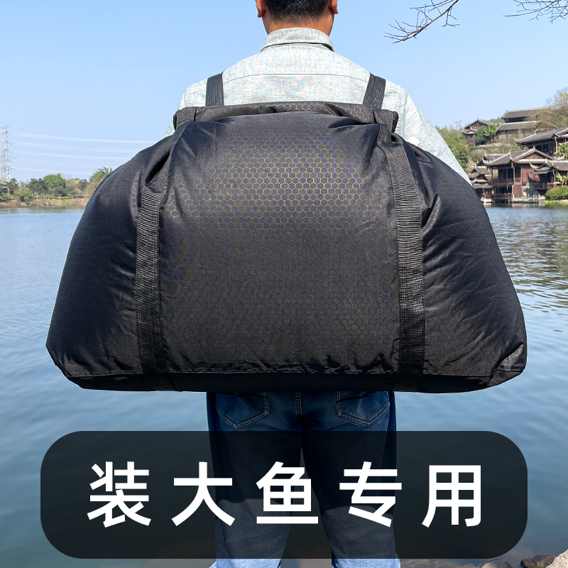 新款双肩背活鱼袋大号路亚装鱼袋型号充氧手提袋钓鱼便携折叠耐磨
