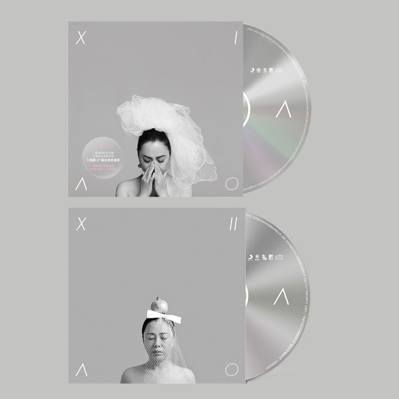 黄绮珊 小霞 1.0/2.0  专辑唱片碟片CD+歌词本