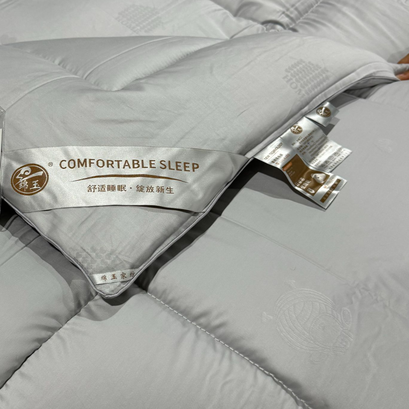 A类60支全棉贡缎提花面料 100%羊毛绒被加厚冬被秋冬被