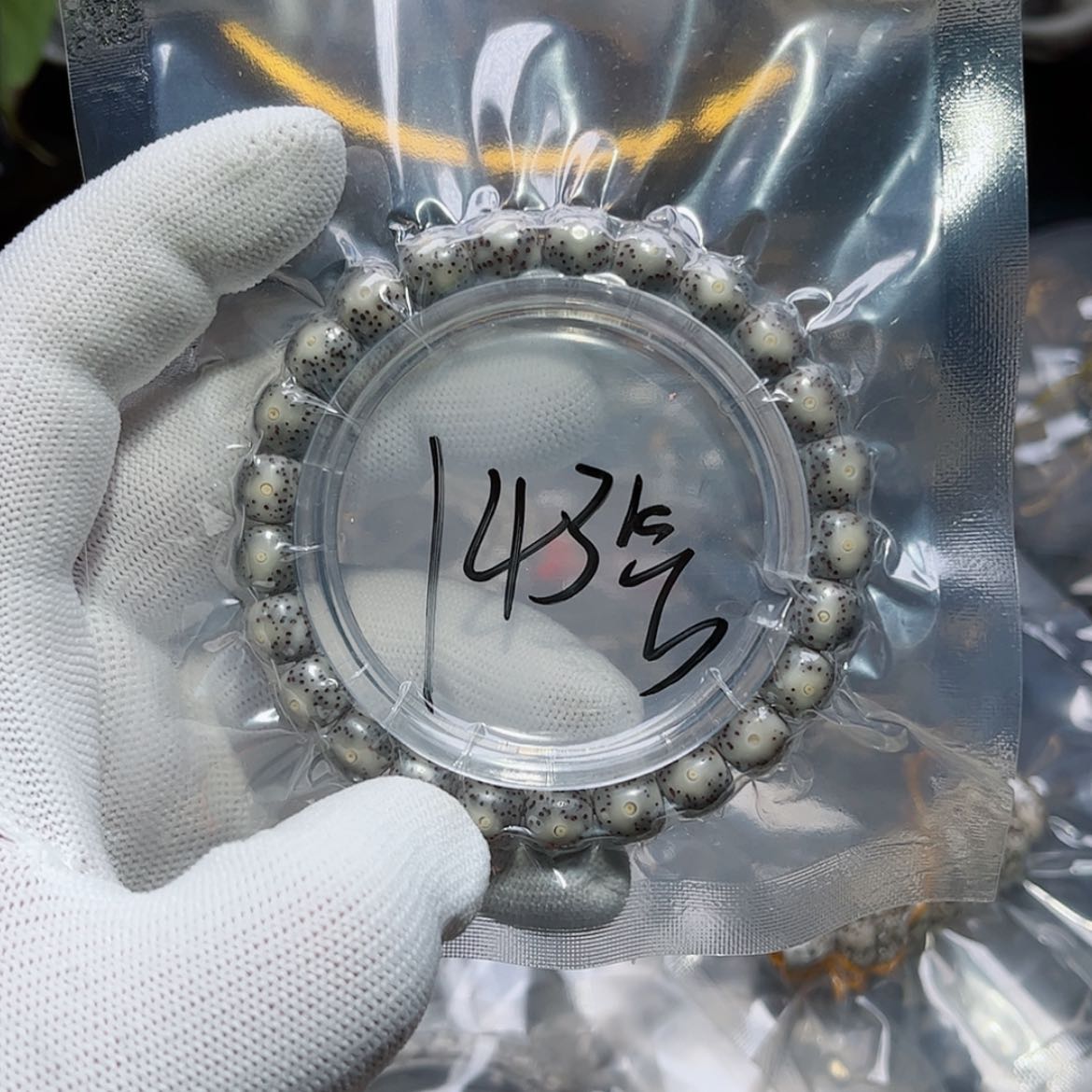 【闪购商品】星月菩提吊坠