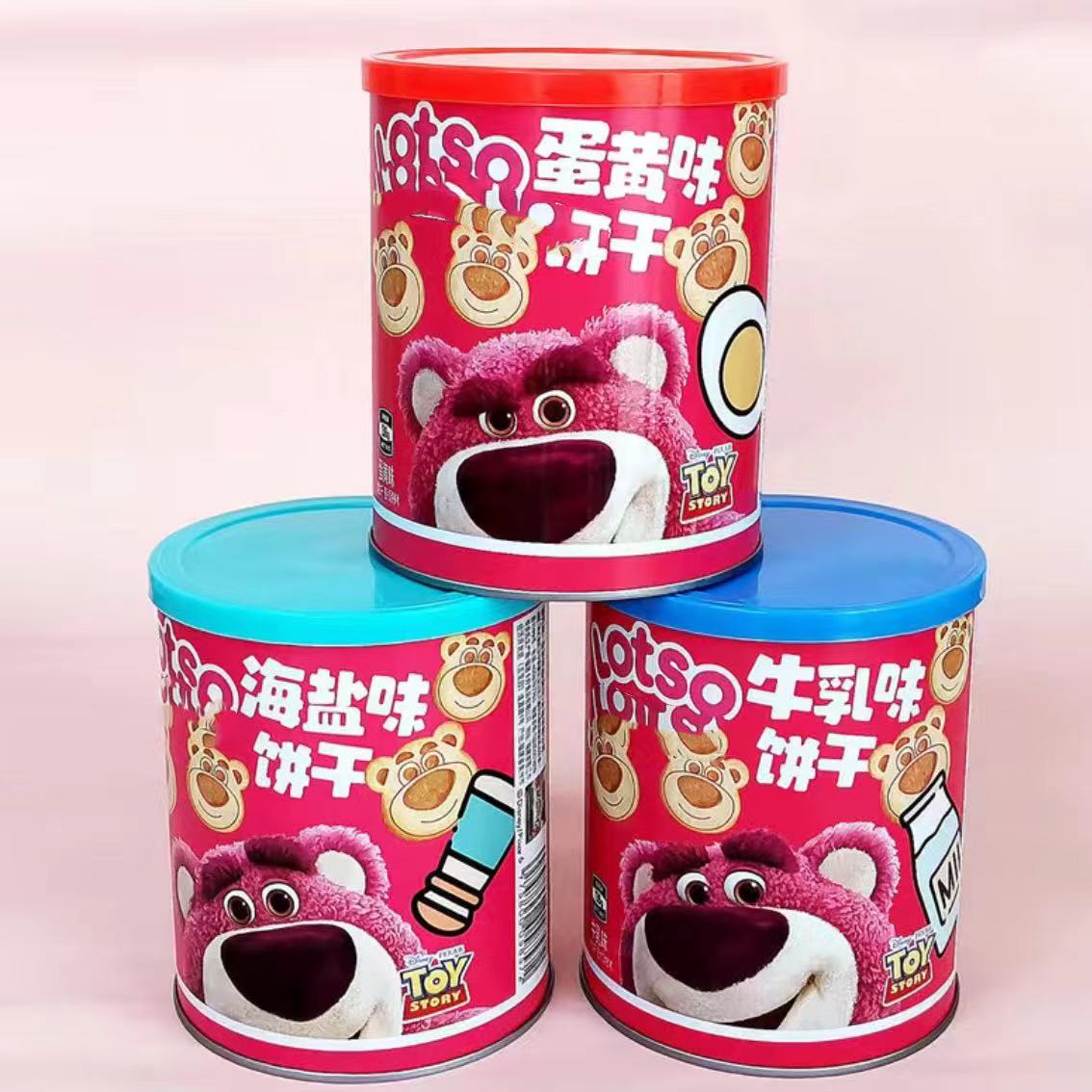 DSN牛乳味饼干 一盒