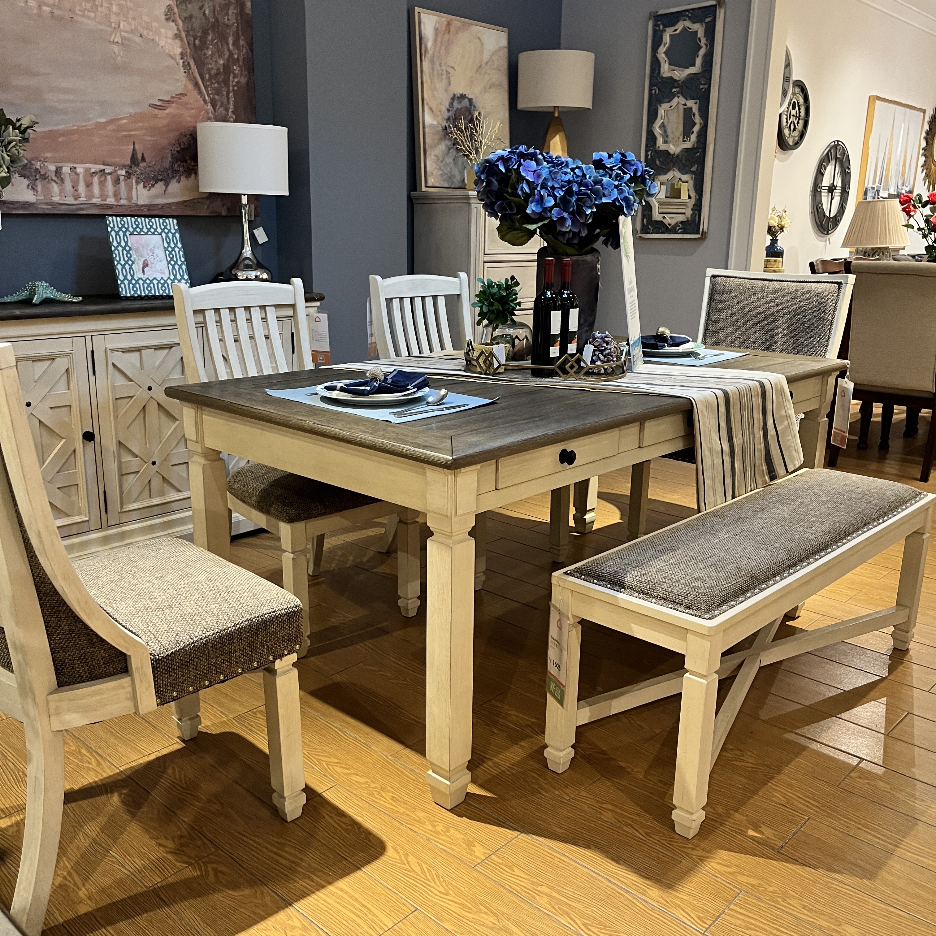 Ashley爱室丽餐桌餐椅组合复古白色套色