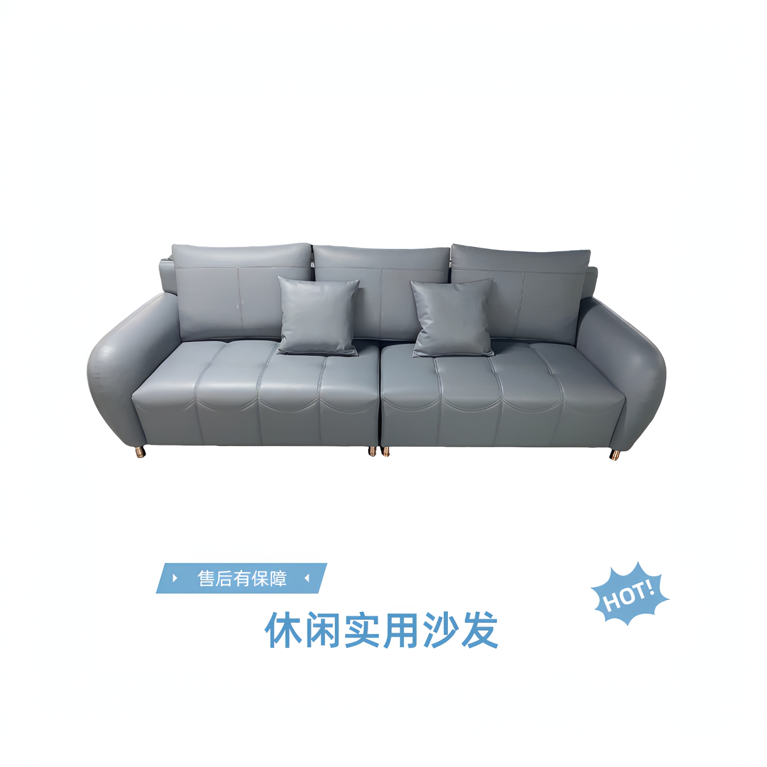 NINDA SERRA意式轻奢慵懒低脚沙发