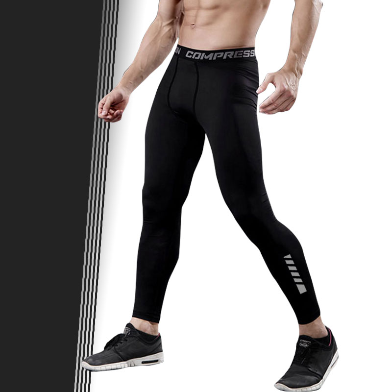 运动紧身长裤男篮球跑步训练打底裤速干排汗高弹力健身裤春秋保暖