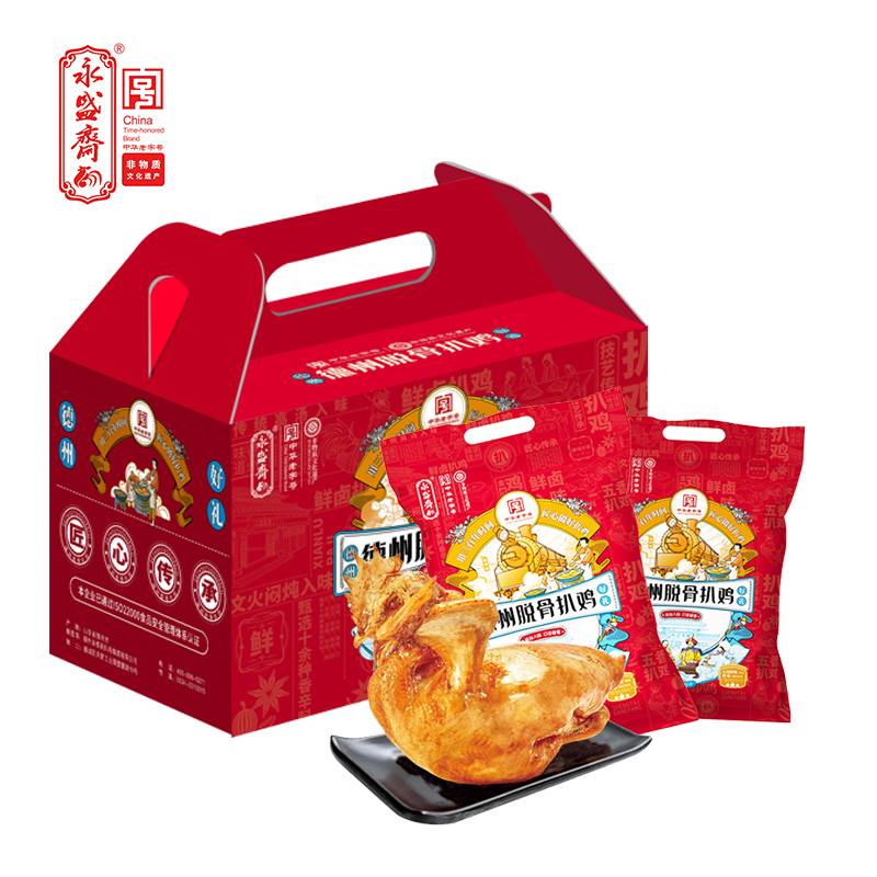 永盛斋 学而思中华老字号德州匠心系列五香脱骨扒鸡礼盒500g*2