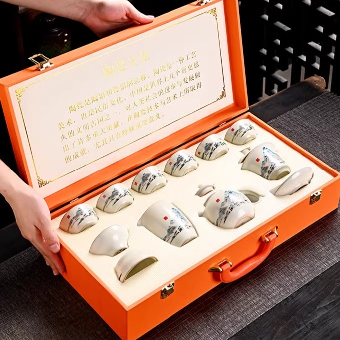 米黄千里江山茶具套装家用盖碗中式办公室客厅陶瓷茶杯泡茶壶100