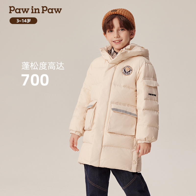 【鹅绒】秋冬蓬松连帽中长款冬季新款男女童羽绒服PCJDE4V31M