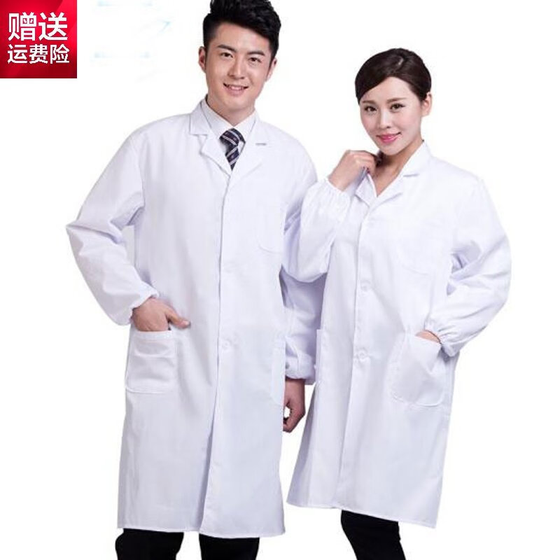 夏季白大褂短袖薄款半袖男女实验医师半袖医院工作服店护士服无尘
