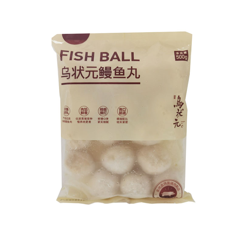 乌状元鳗鱼丸 约500g/包