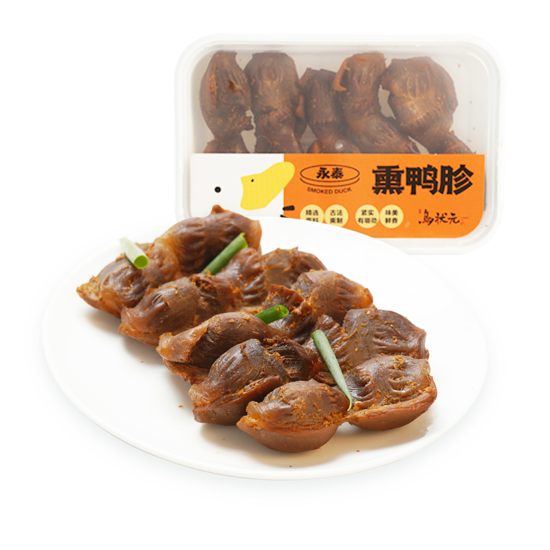 出目录熏鸭胗5个/份