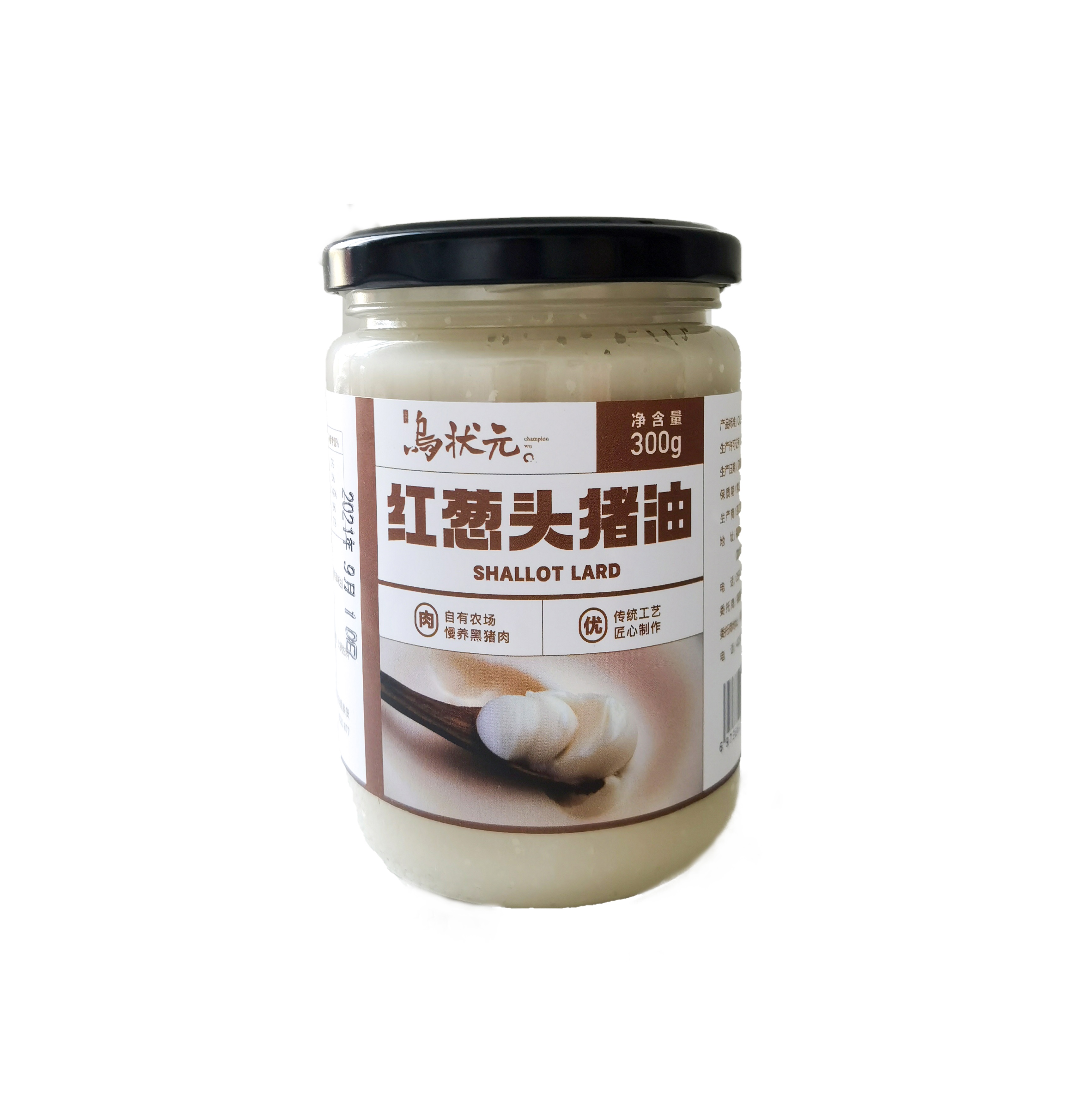 出目录红葱头猪油300g