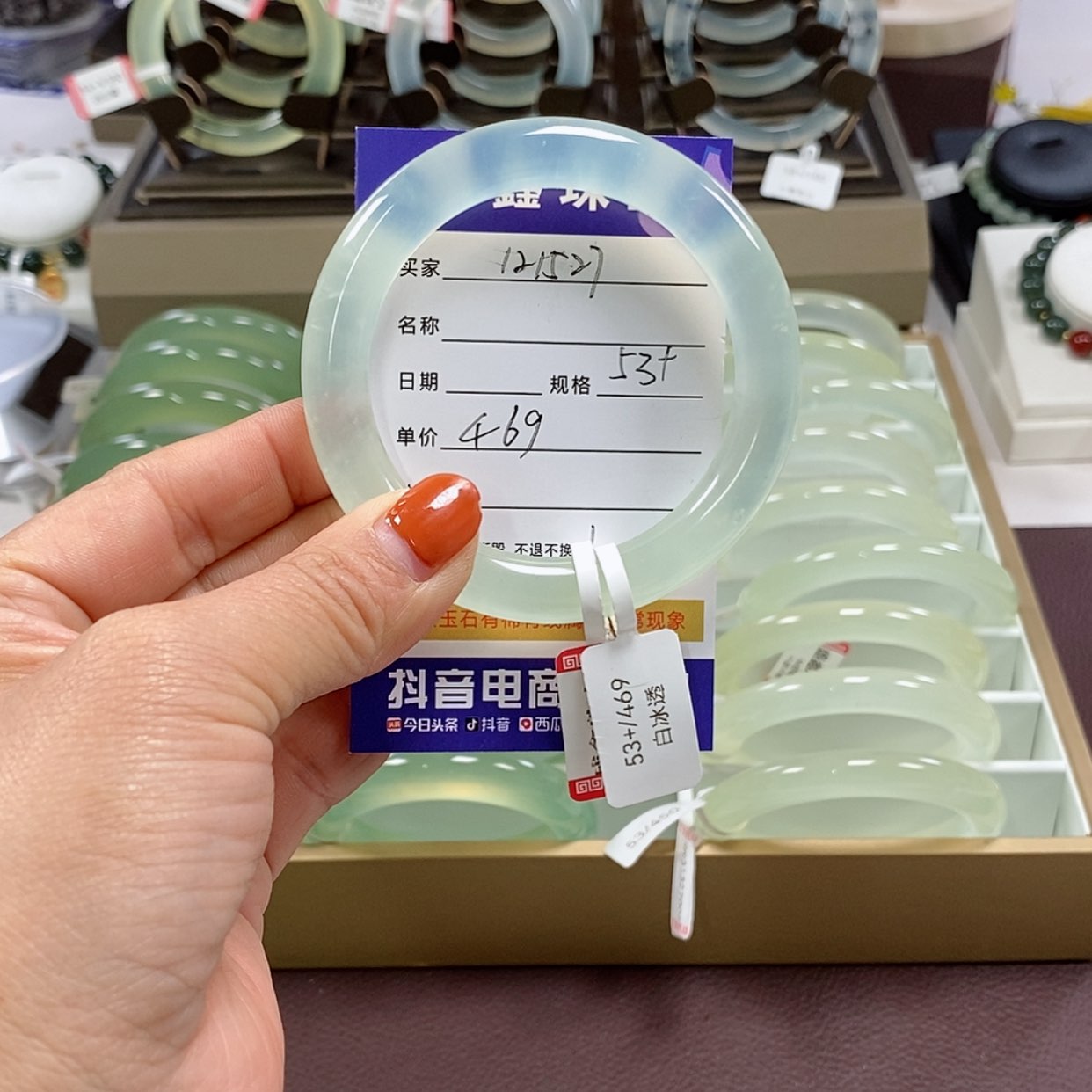 【闪购商品】蛇纹石玉手镯未镶嵌?*哥