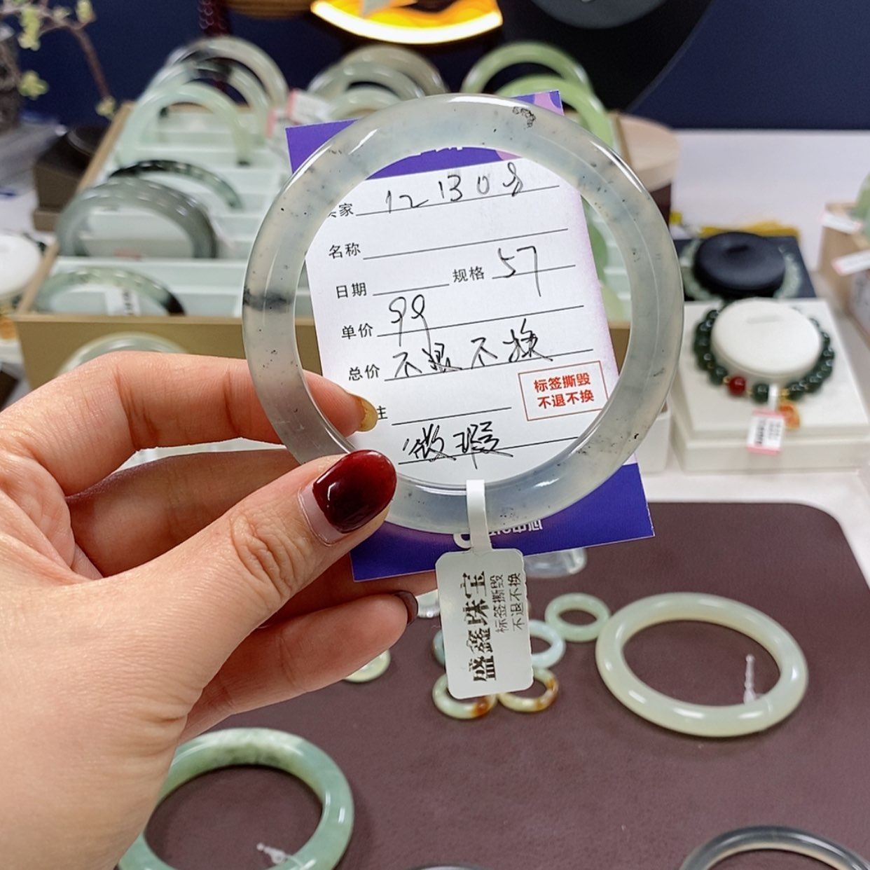 【闪购商品】蛇纹石玉手镯未镶嵌?*
