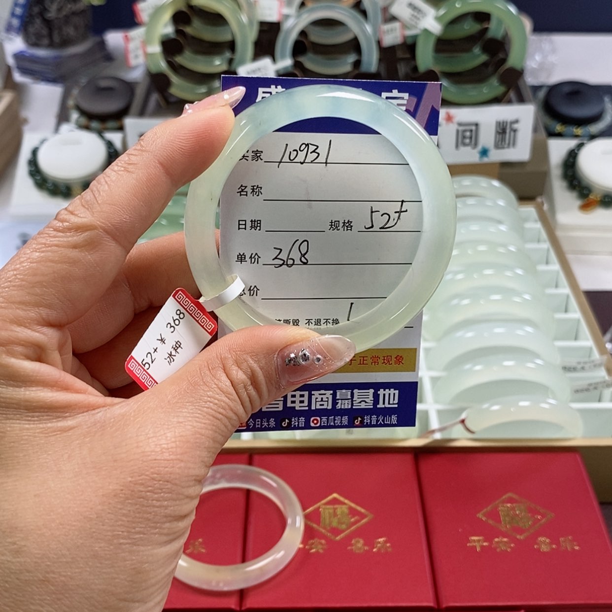 【闪购商品】蛇纹石玉手镯未镶嵌べ***う