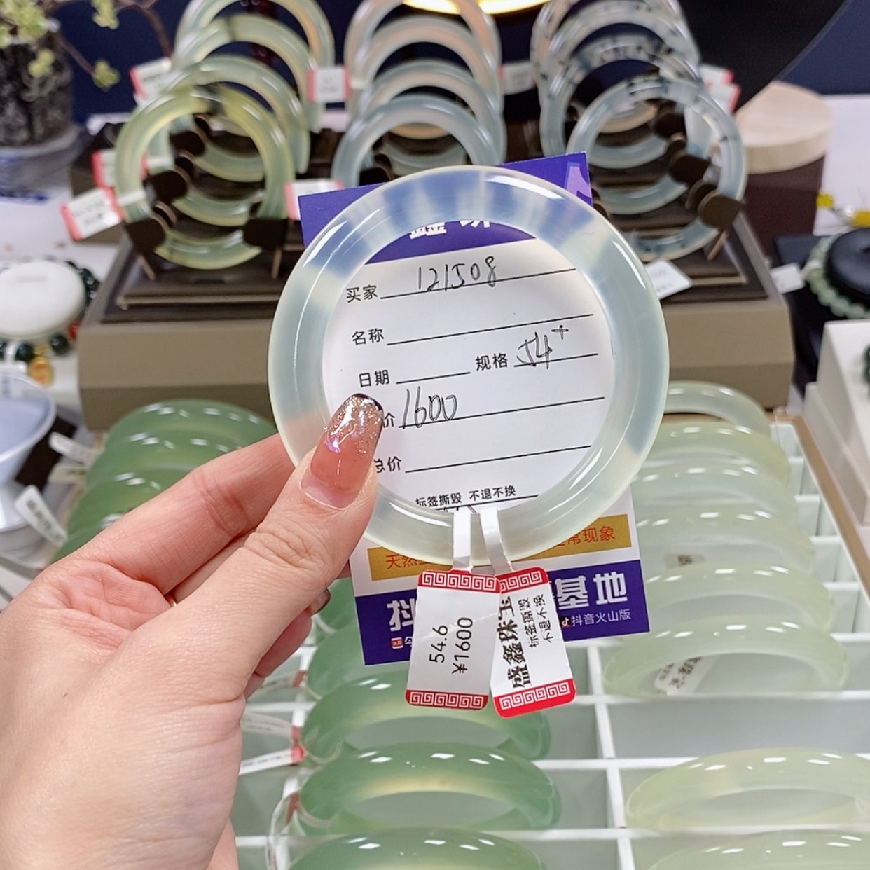 【闪购商品】蛇纹石玉手镯未镶嵌肖*女