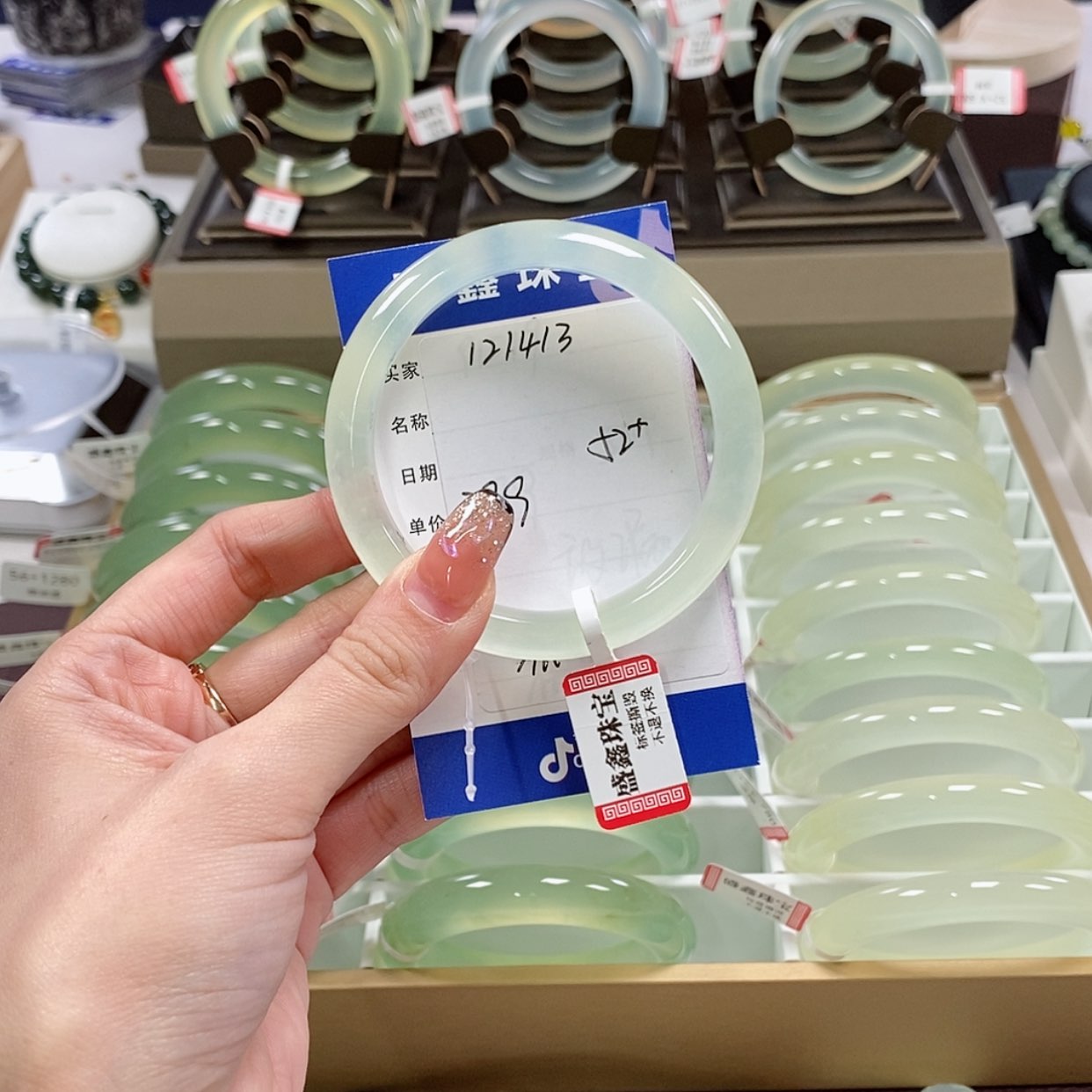 【闪购商品】蛇纹石玉手镯未镶嵌夜**烦