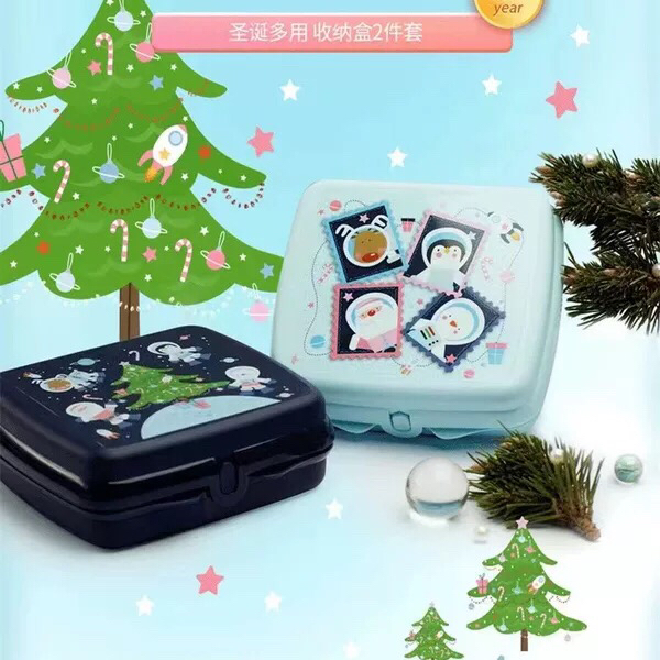 特百惠圣诞多用收纳盒储藏盒儿童卡通可爱零食盒便携塑料盒正品