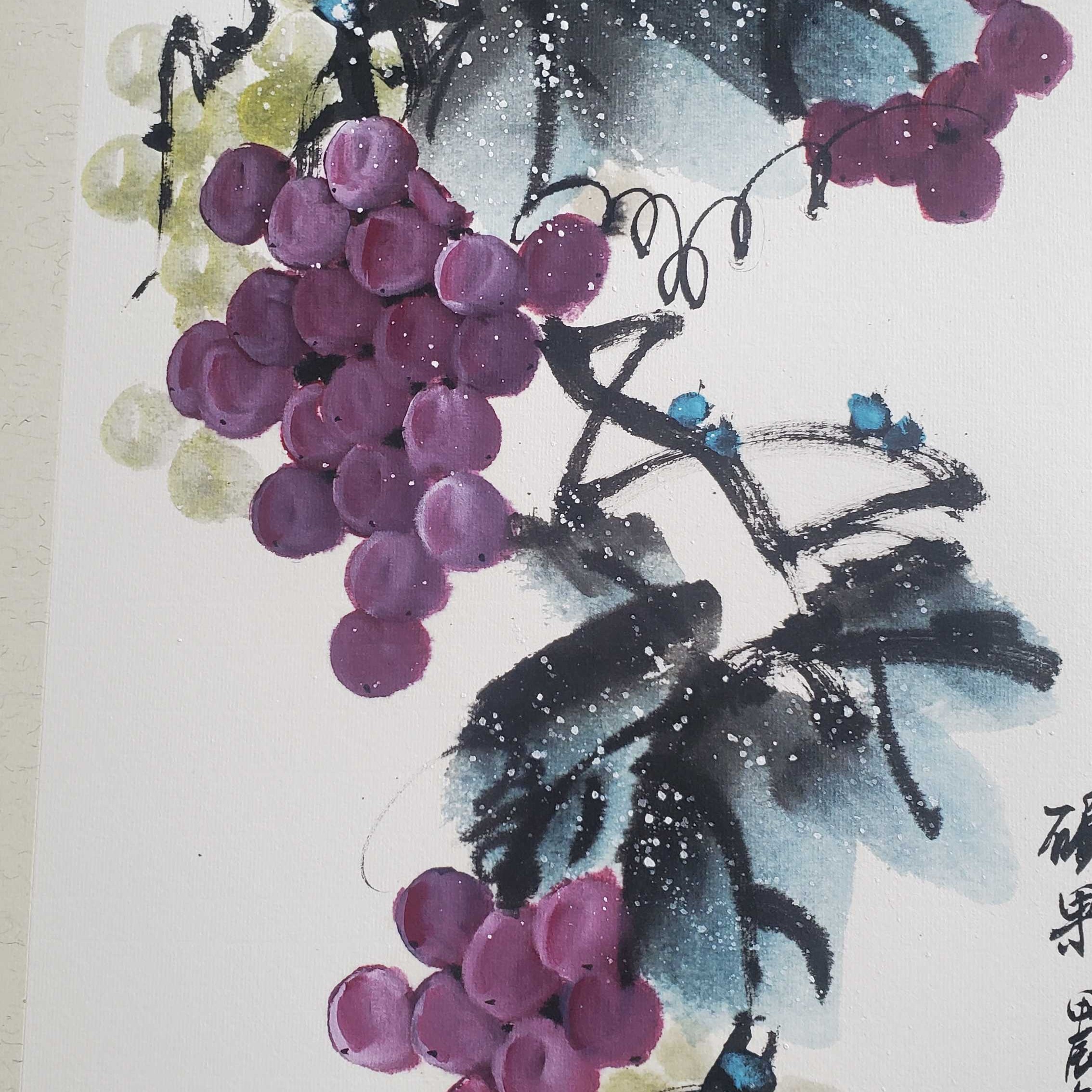 韩老师作品硕果葡萄图