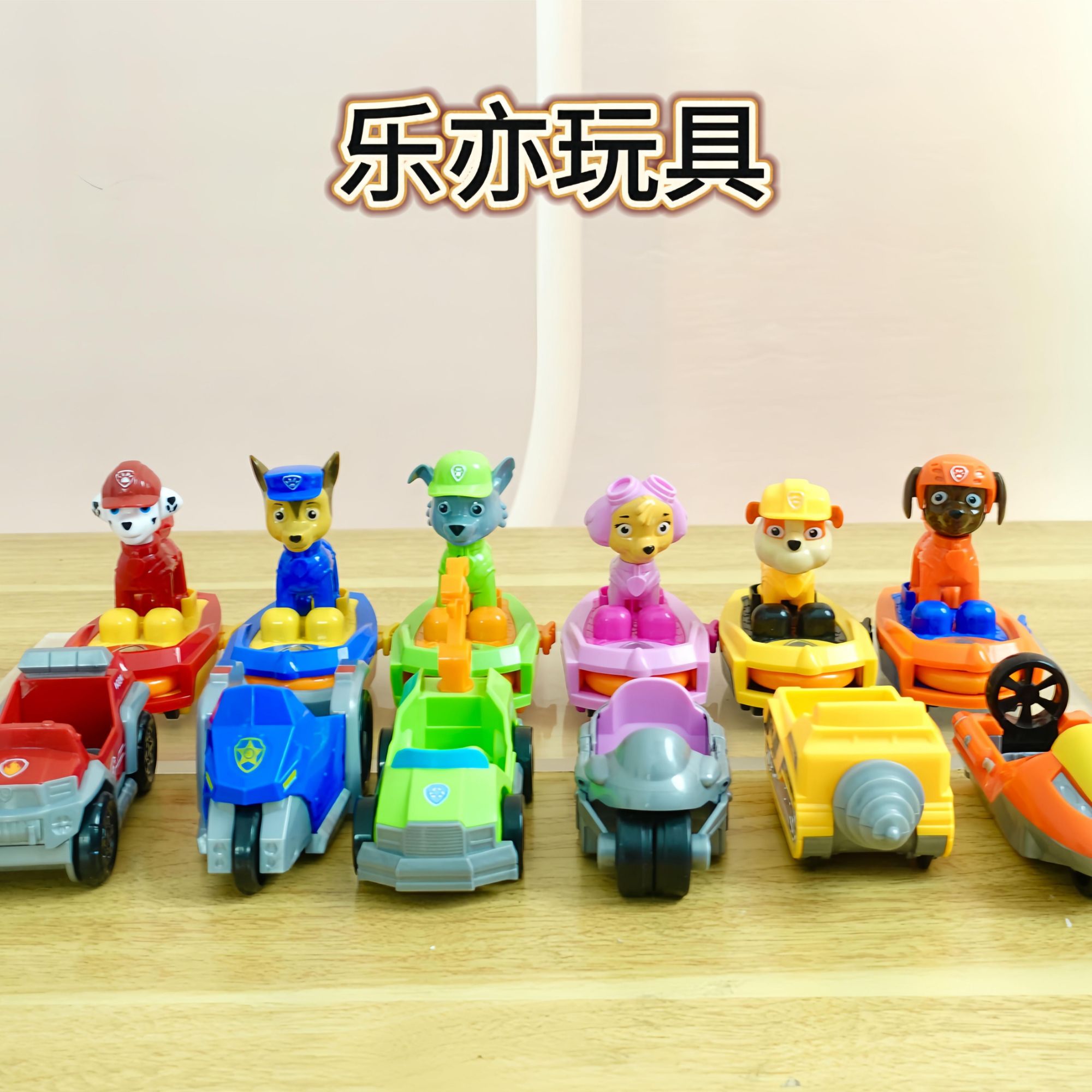 【2024年新款车】大号滑行弹射套装可分离ABS原生塑料（非回收塑料）