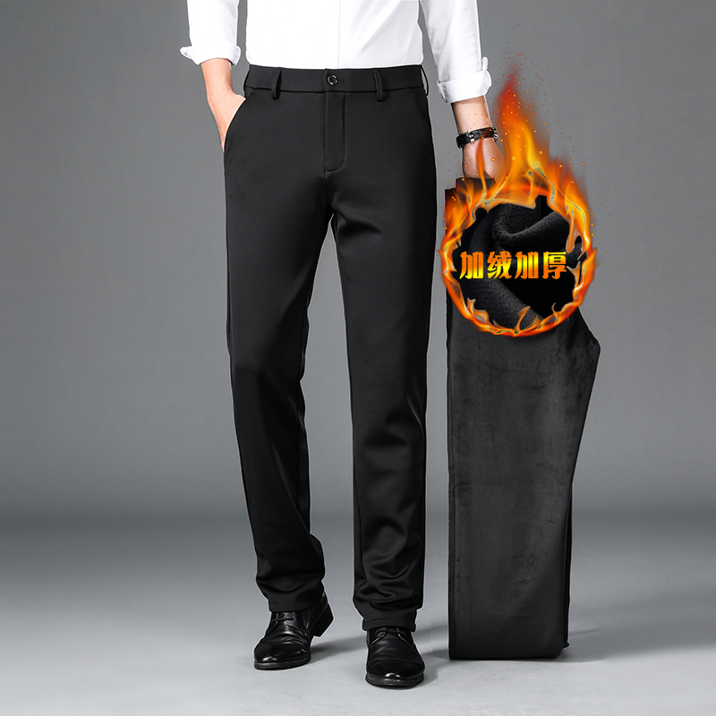 【加绒加厚】一体绒厚款男士休闲裤子直筒商务修身高弹力裤保暖舒适