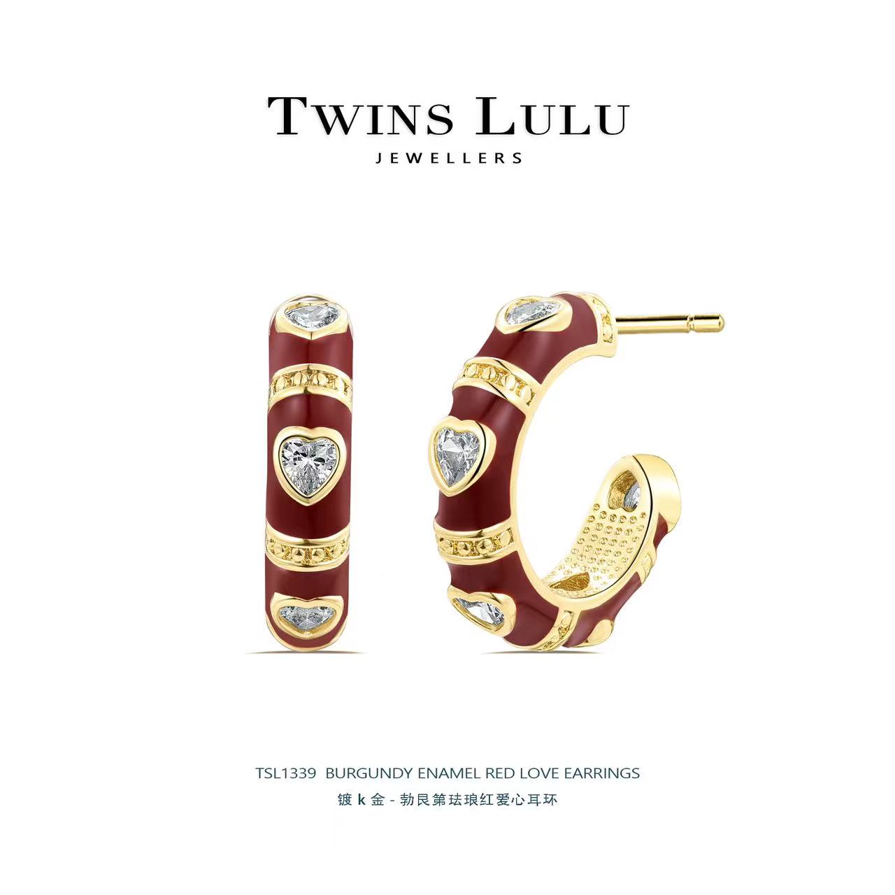 铜合金合成锆石耳饰 小众百搭轻奢简约气质设计感时尚耳环TSL1339