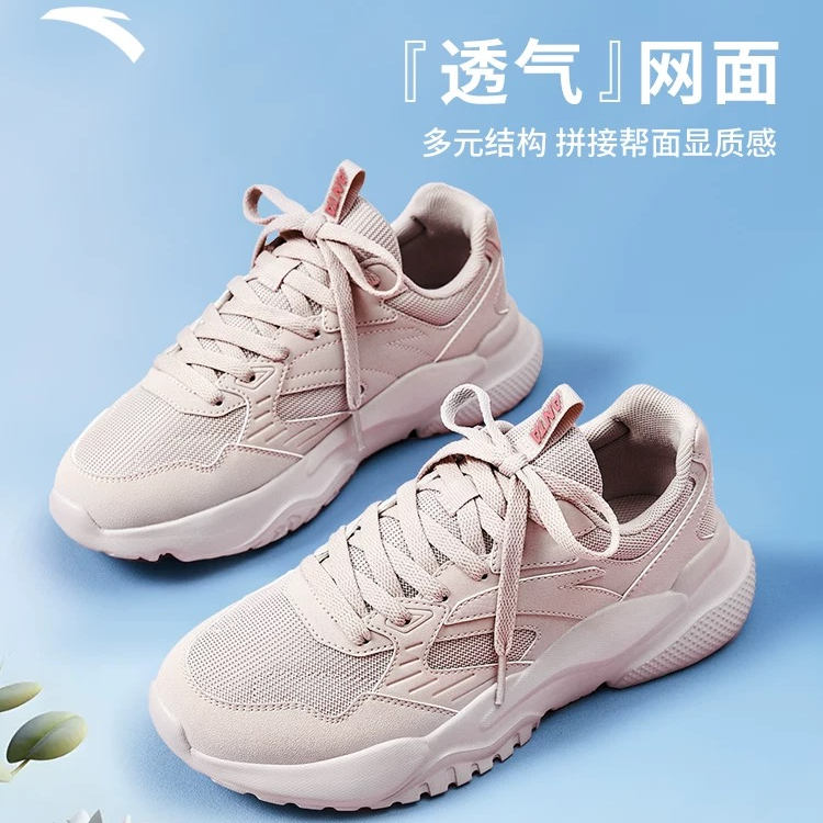 安踏休闲女鞋2025爆款舒适百搭老爹鞋厚底增高网面透气女款运动鞋
