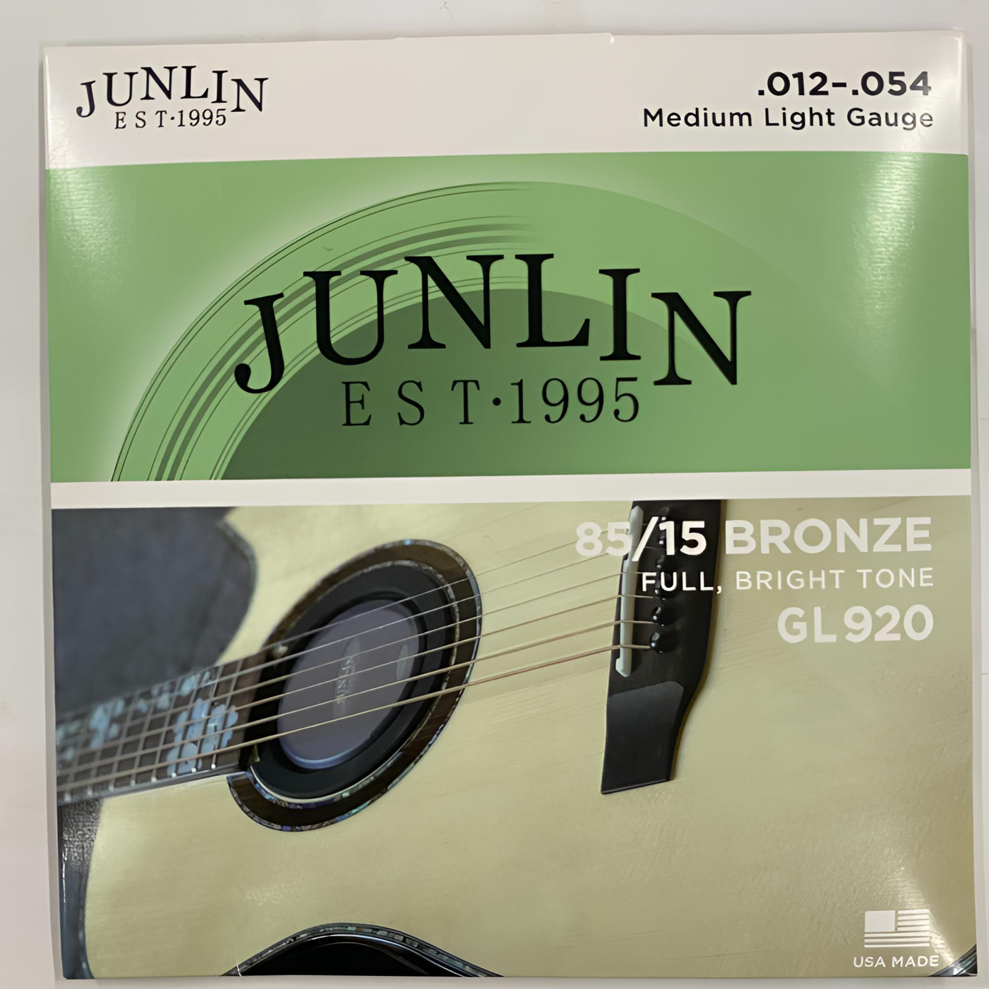 民谣吉他专用高端琴弦