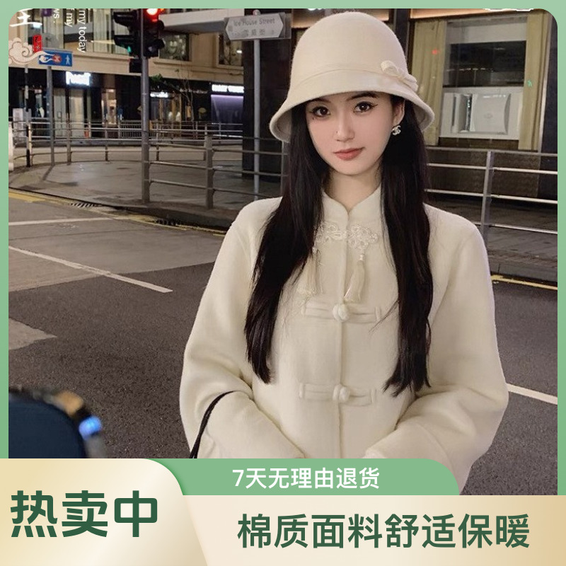 2023新款女装复古双面气质宽松小香风中国风冬季上档次牛仔大码