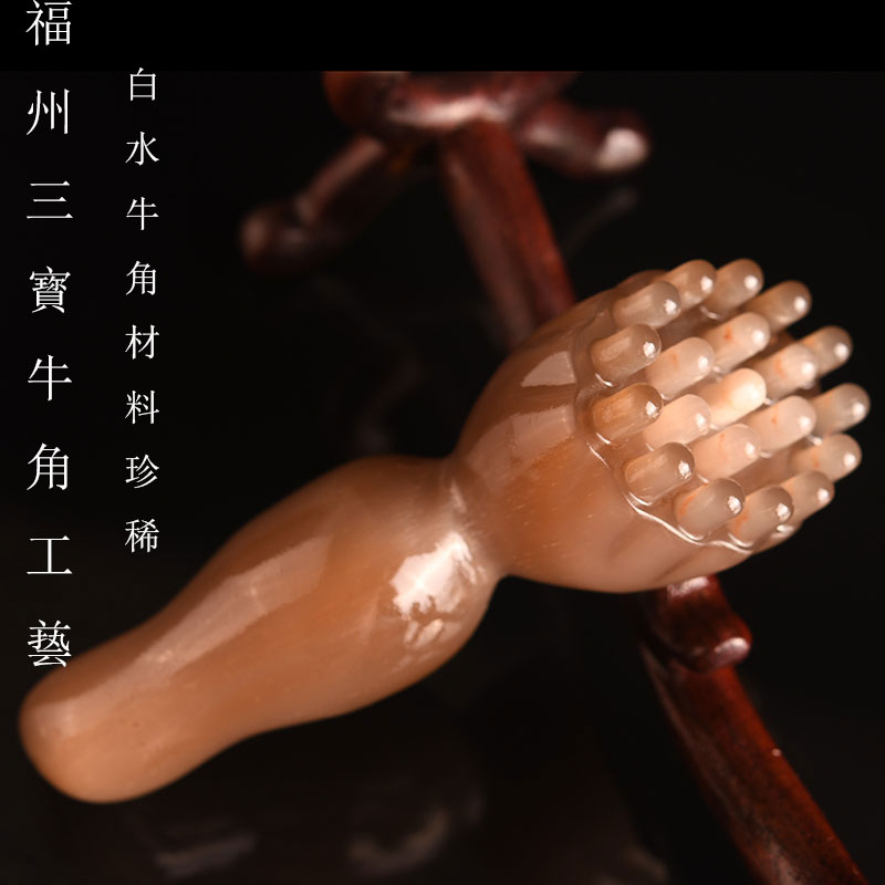 精选天然手工老白水莲蓬脸部提拉紧致眼部颈部头部点穴按摩梳牛角