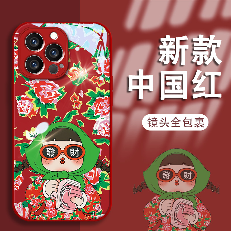 棉袄女孩苹果13/14/15新款手机壳vivo/oppo华为mate60pro玻璃壳女