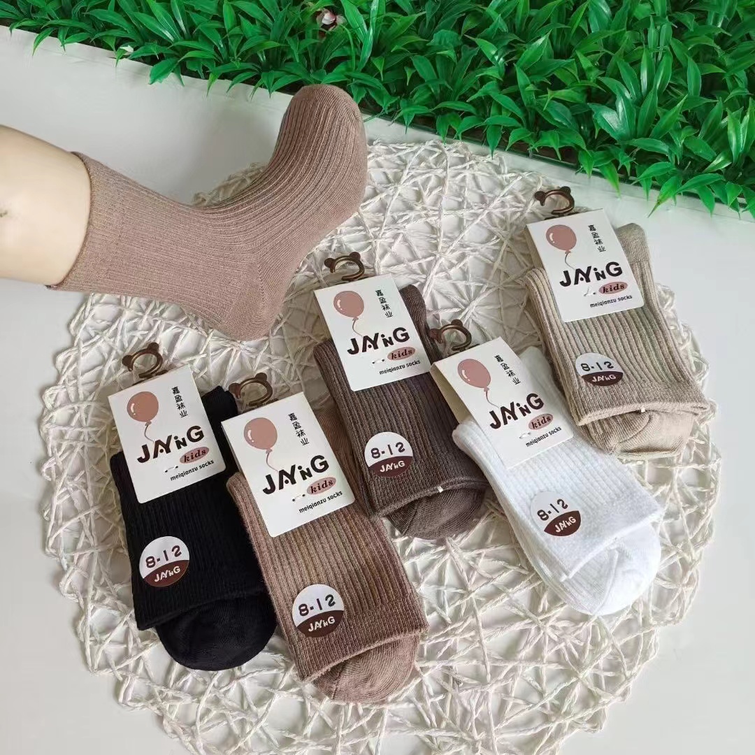 瑕疵微脏男女袜，下单备注编码，直播间过款