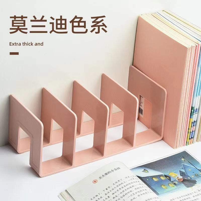 透明高颜值文件架加厚防倒不重书本收纳架书立架桌面置物架简约款