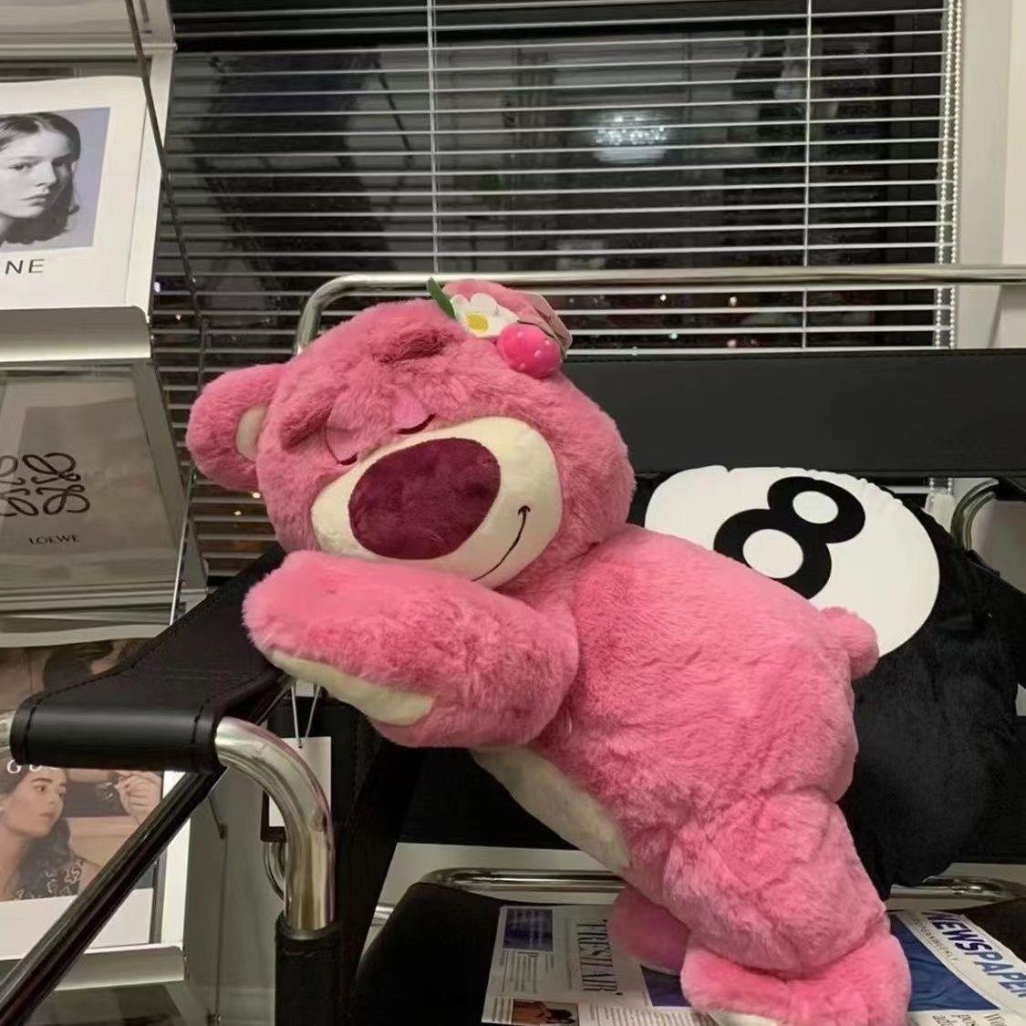 趴款草莓熊抱枕毛绒玩具公仔睡觉抱枕小熊布娃娃玩偶送女礼物专属