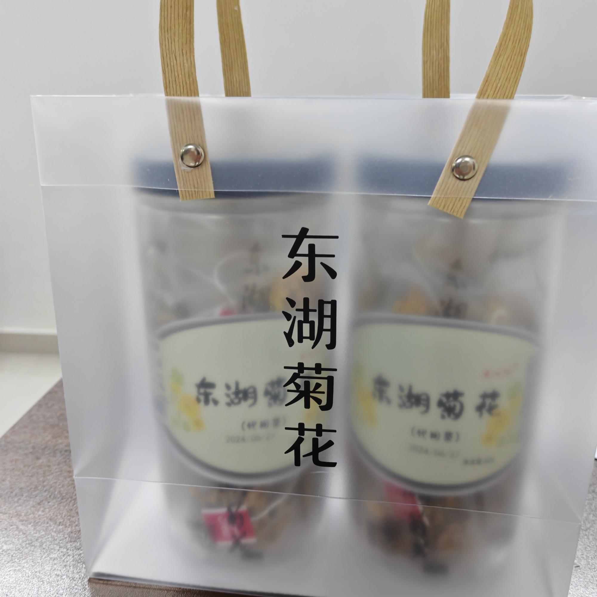 袋泡茶两罐装(12包/罐)