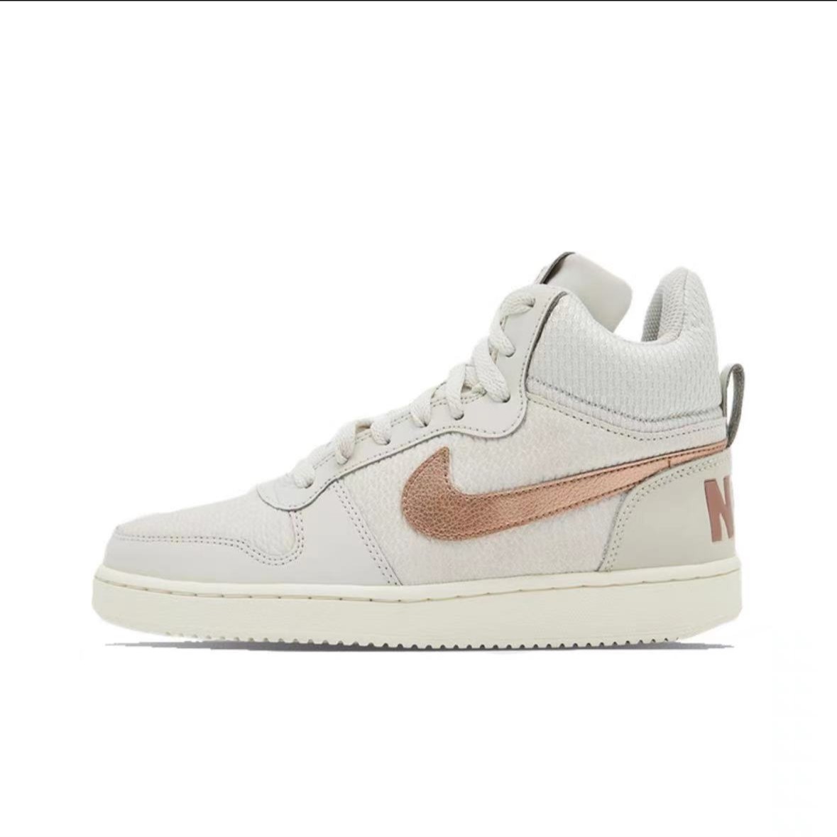 Nike耐克 Court Borough女鞋高帮玫瑰金休闲百搭板鞋844907-003