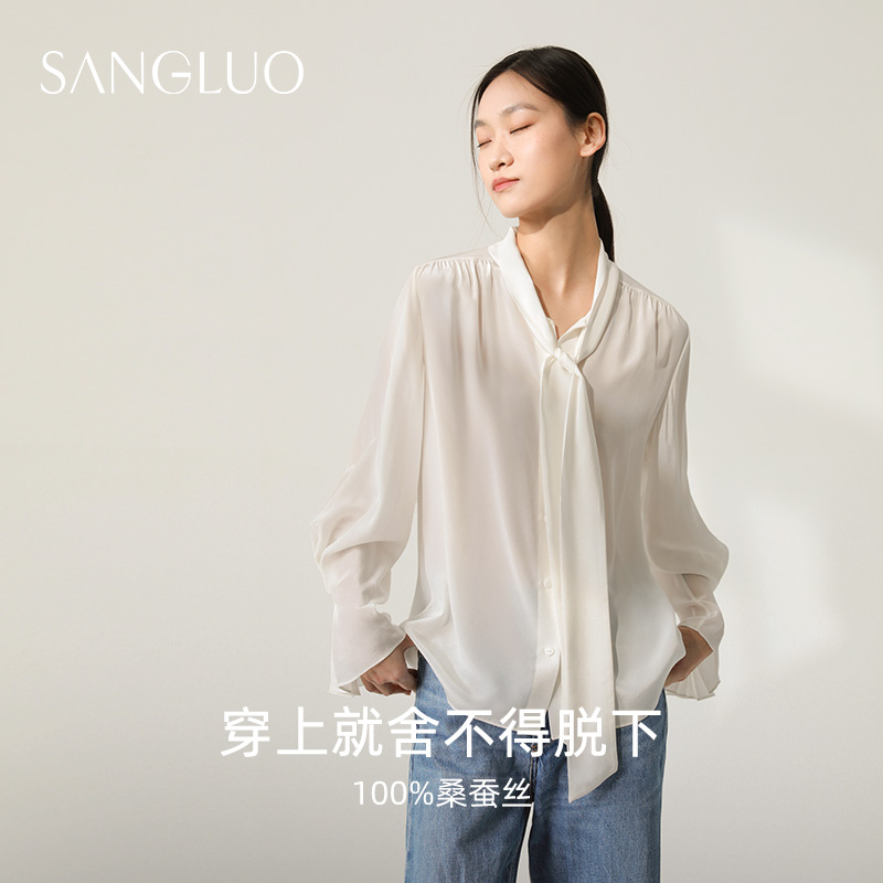 SANGLUO桑蚕丝双绉飘带领口系带不易皱100%桑蚕丝通勤长袖上衣