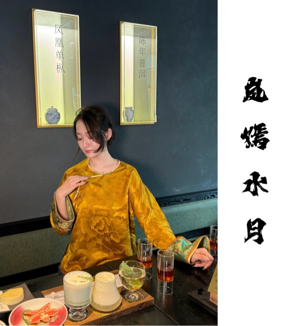 金色百搭款香云纱拼接上衣