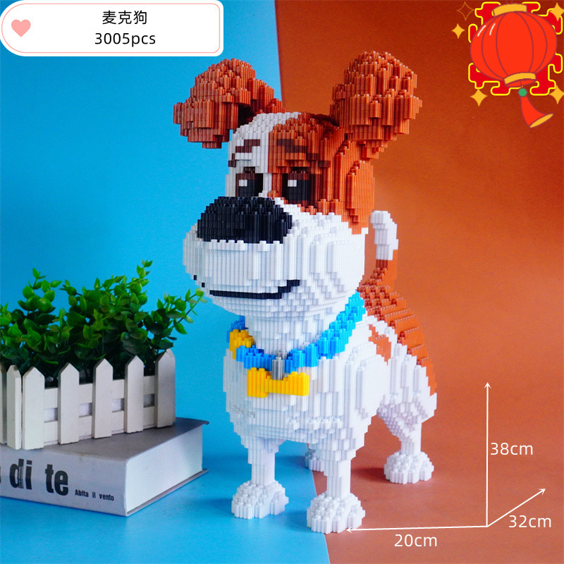 乐高积木拼装玩具生日礼物益智儿童型号积木玩具哈士奇柴犬麦克狗