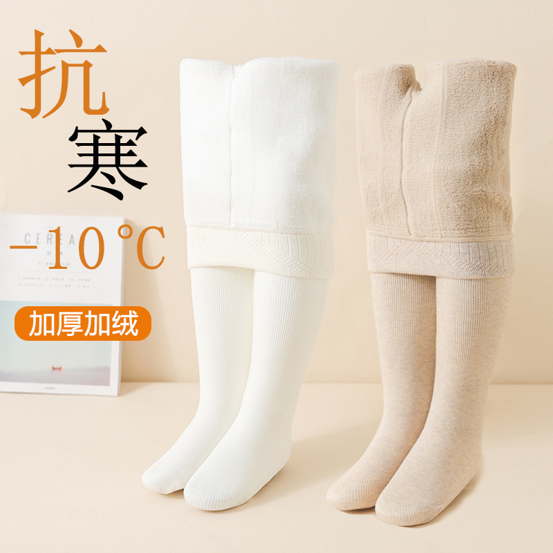 女童打底裤秋冬加绒加厚外穿一体绒中大童踩脚连脚袜裤儿童连裤袜