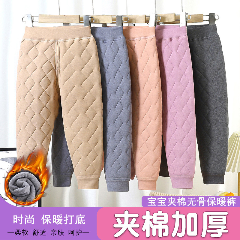 校服神器亲肤棉裤内穿冬季夹棉加厚中大童男童女童保暖裤男女童